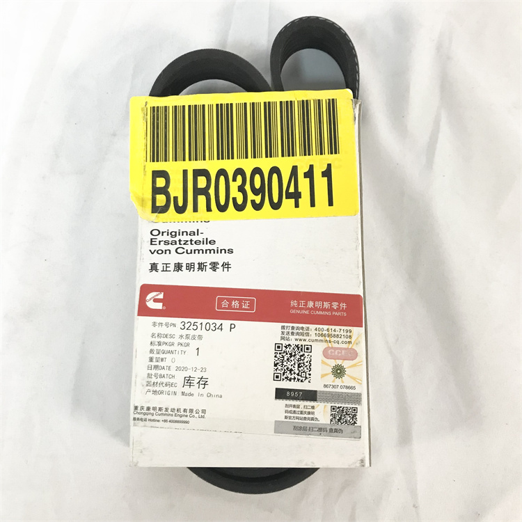3251034-4.jpg