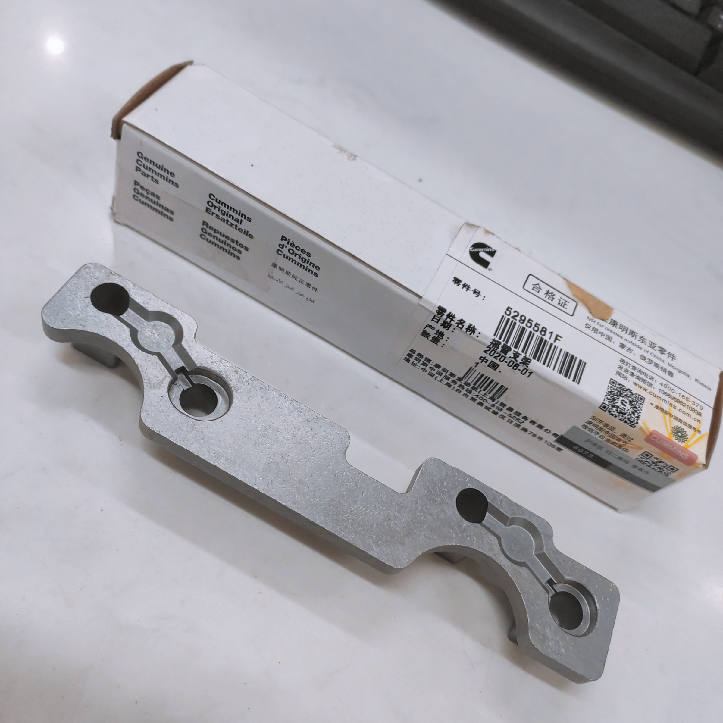 5295581-5.jpg