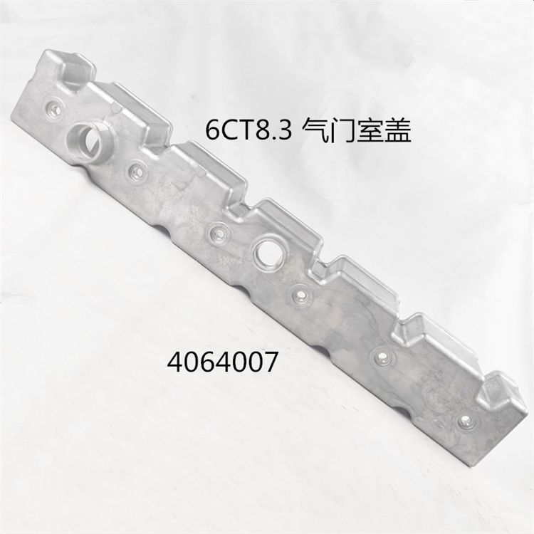 4064007-3.jpg
